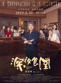 很色很色的视频